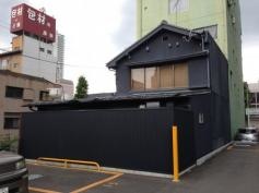 おく田　玉宮本店