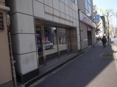 塩釜歯科