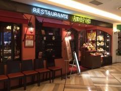 アマポーラ