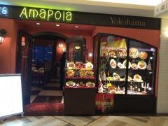 アマポーラ