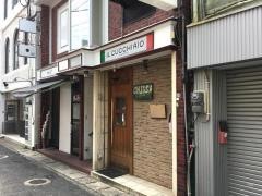 イルクッキアイオ