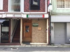 イルクッキアイオ