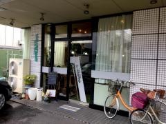 シキシマ喫茶