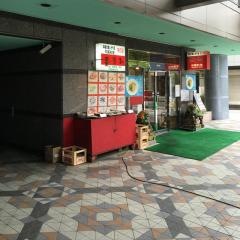 燕来香