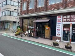 シャポン