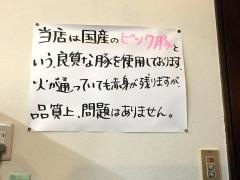 黄金屋