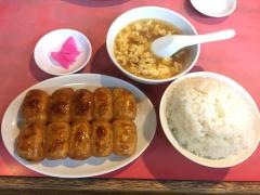 黄金屋