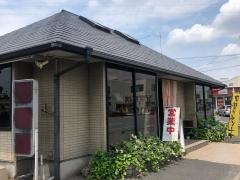 食工房やまと