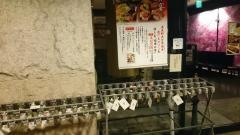 咲くら神保町店