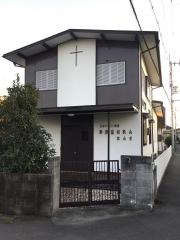 攝津富田教会