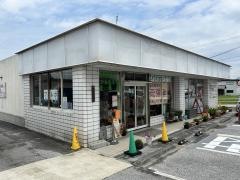 がんばりや（元張屋）磁気整体院