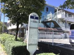 「宮」バス停留所