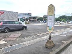 「恩名下」バス停留所