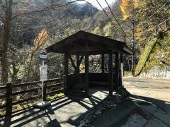 「白骨温泉」バス停留所