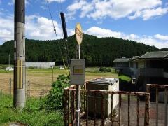 「静原御旅町」バス停留所