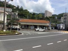 来宮駅