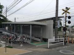 石手川公園駅
