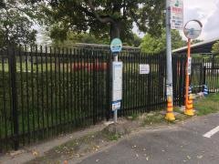 「木曽三川公園」バス停留所