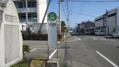 「川内支所前」バス停留所