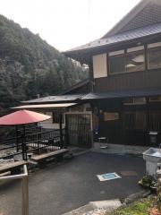 真賀温泉