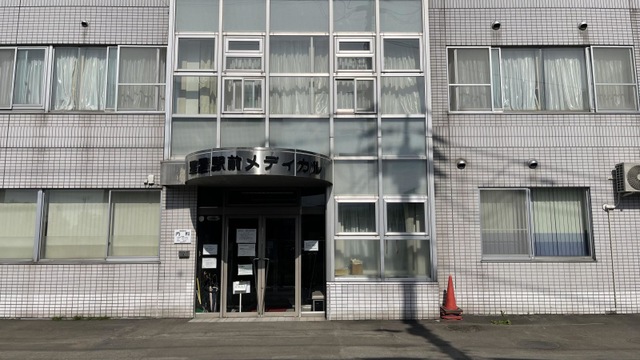 グループホームほしおき 施設外観