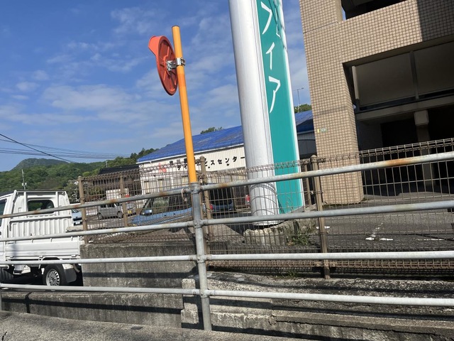ソフィア