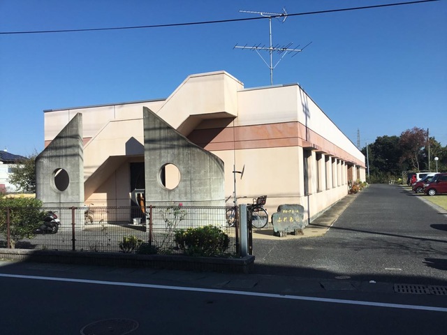 ふれあい
