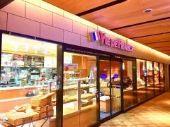 ヴィド・フランス　練馬高野台店