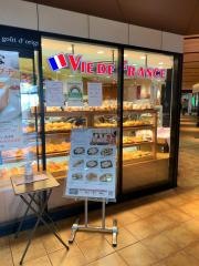 ヴィド・フランス　練馬高野台店
