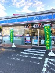ローソン　博多春町三丁目店
