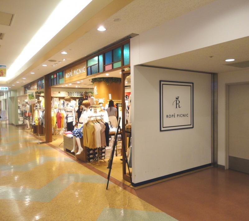 店舗外観