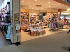 ピクニックマーケットｂｙミキハウス　イオンオール綾川店
