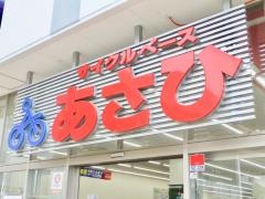 サイクルベースあさひ　フレスポ八潮店
