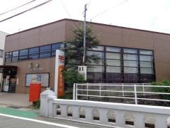 筑紫野本町郵便局
