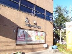 筑紫野本町郵便局