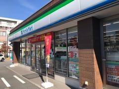 ファミリーマート　岡崎本町通店