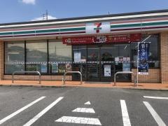 セブンイレブン　阿久比白沢店