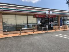 セブンイレブン　阿久比白沢店