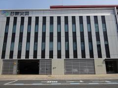 日新火災海上保険株式会社　岡山サービス支店