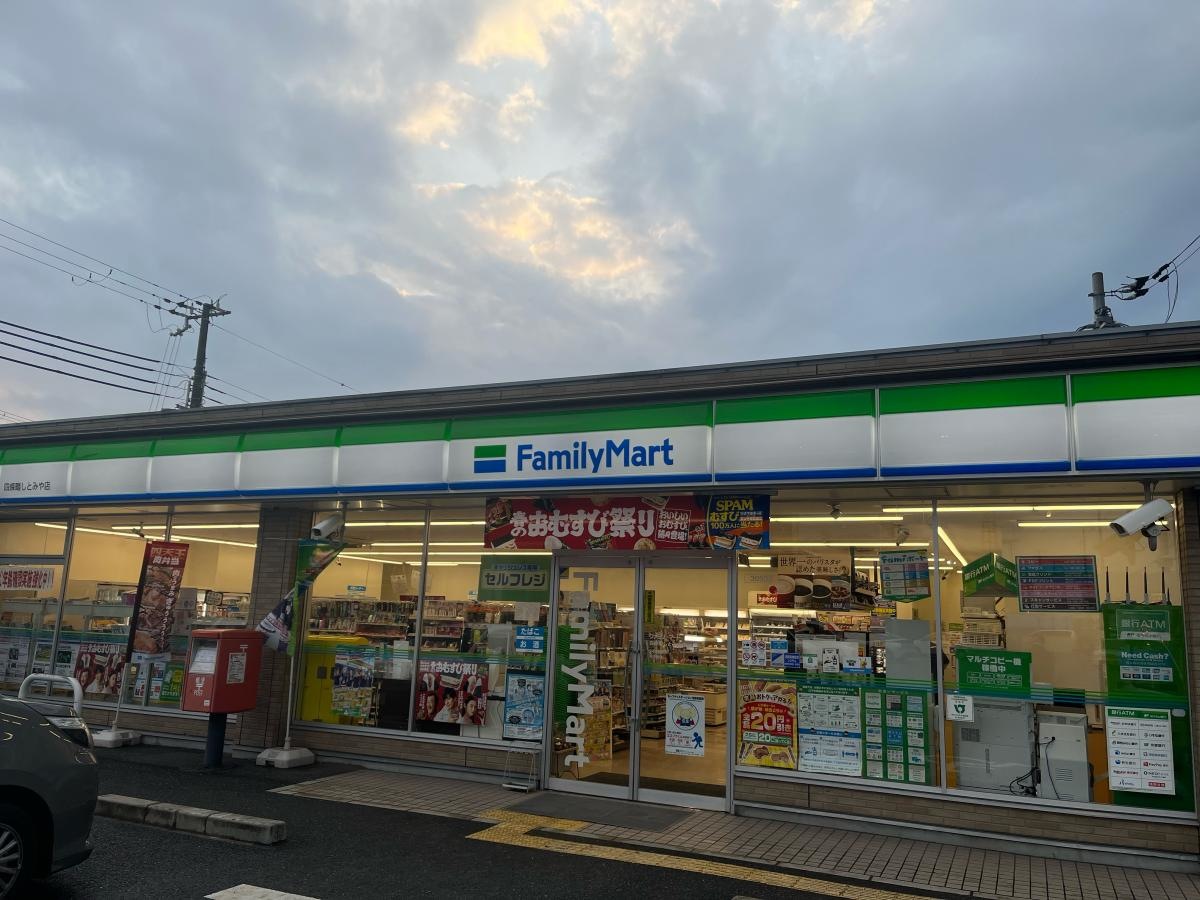 施設外観