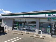 ファミリーマート　飯田上郷別府店