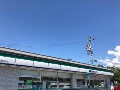 ファミリーマート　飯田上郷別府店