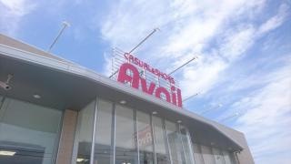 アベイル泉南店