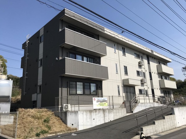 グループホーム平洲
