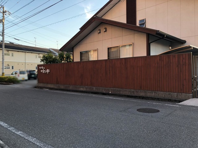 医療法人弘仁会　かもだの杜