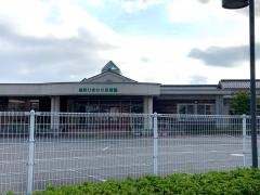 福野ひまわり保育園