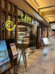 カフェ・ド・クリエ　イオンモール東浦店