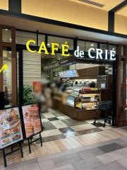 カフェ・ド・クリエ　イオンモール東浦店