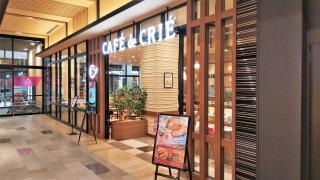 カフェ・ド・クリエ　イオンモール東浦店