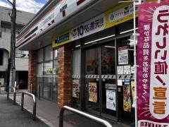 セブンイレブン　八幡中央町店